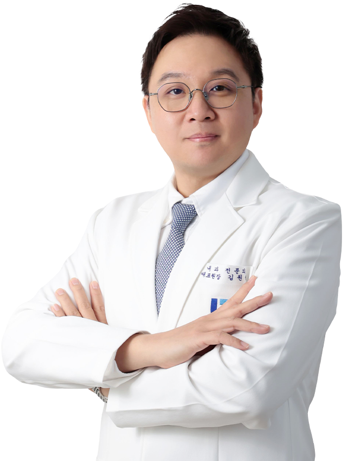 원장님